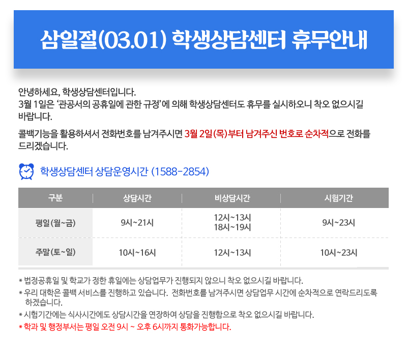 이미지 하단 숨김텍스트 제공