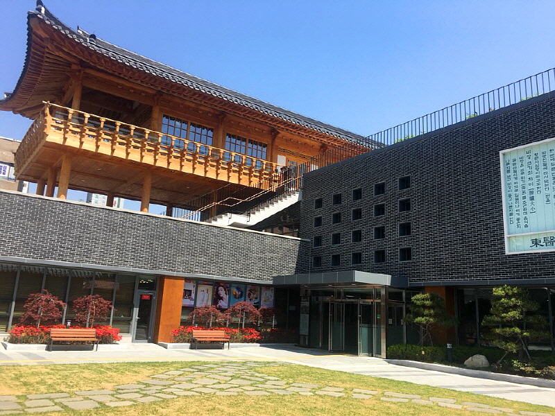 서울한방진흥센터 전경