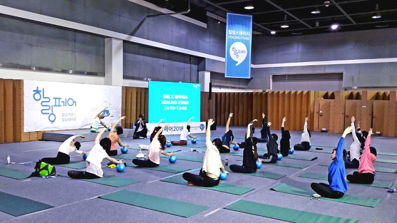 힐링테마, 힐링플레이