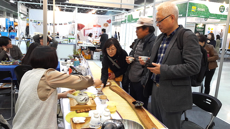 직접 체험하는 모습