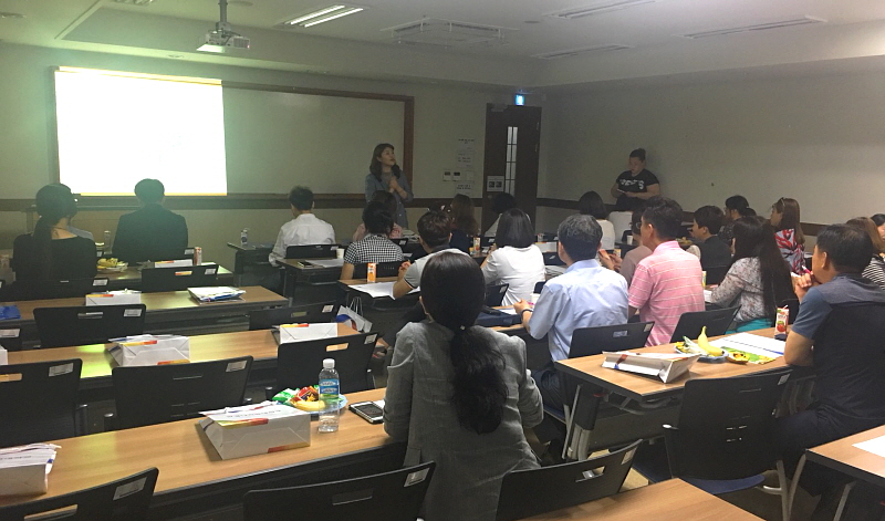 웰니스문화관광해설콘테스트 설명회