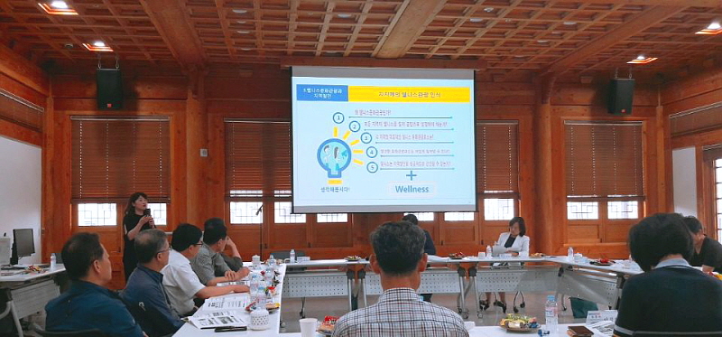 발표중인 부숙진 교수