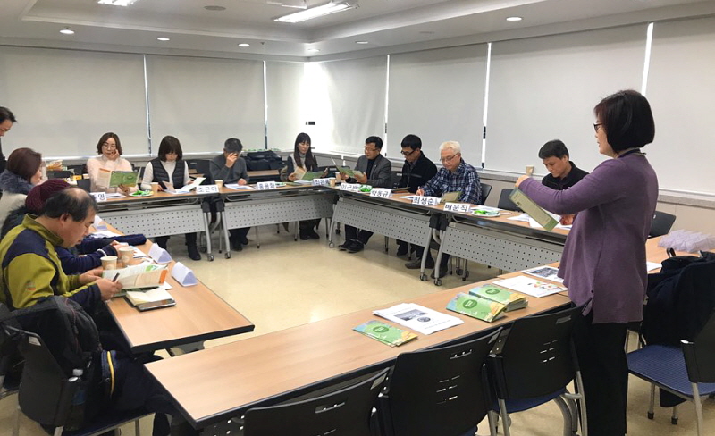 웰니스문화관광학과 관련 자격증 특강