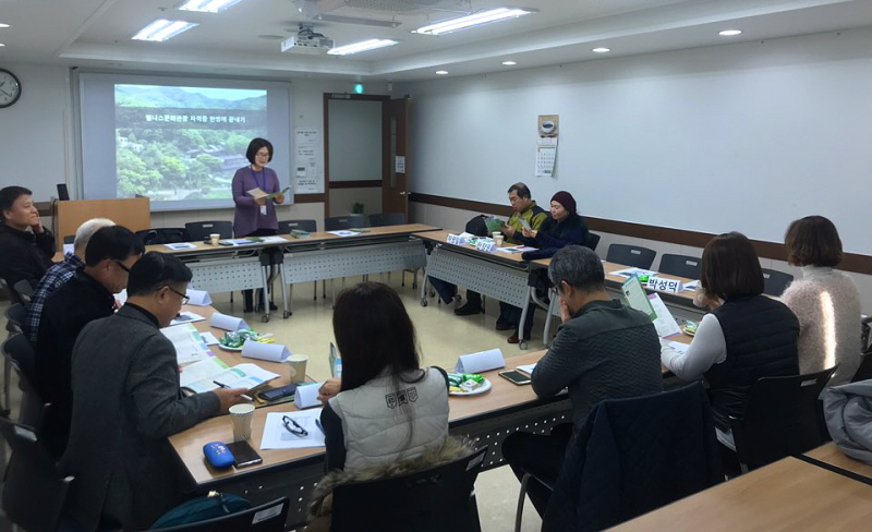 경청하는 학생들
