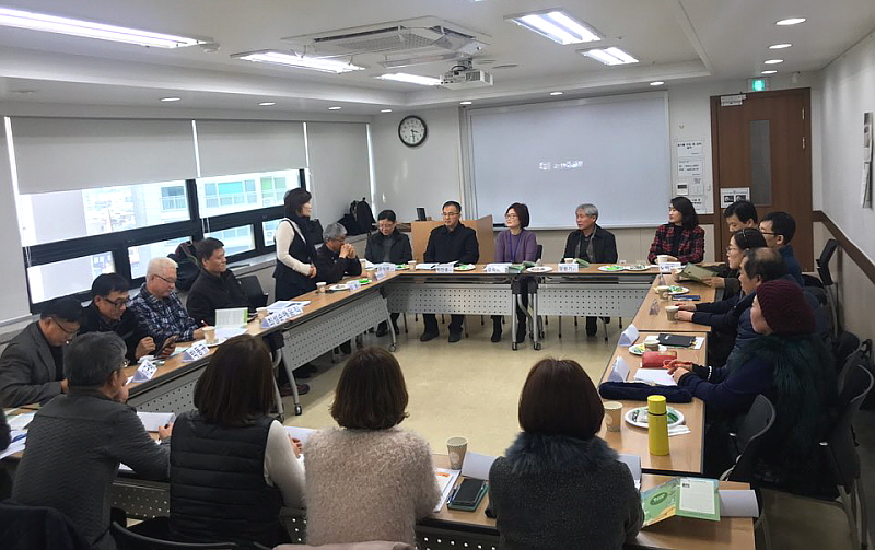 교수 및 재학생 간담회