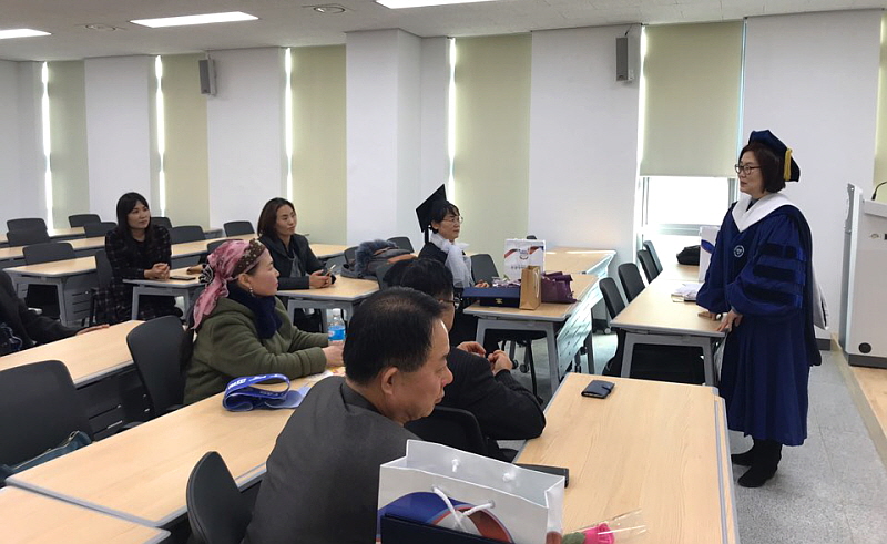 웰니스문화관광학과 모임