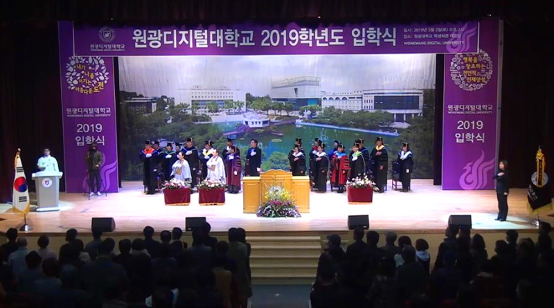 2019학년도 입학식사진