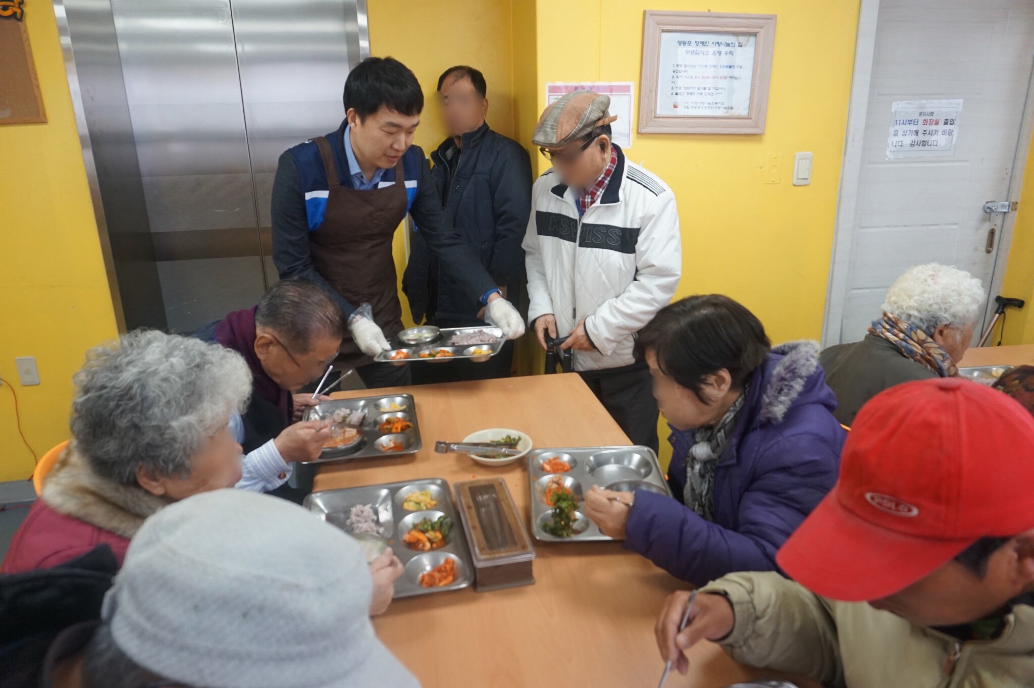 WDU교직원봉사단(서울) 3월 자원봉사 활동