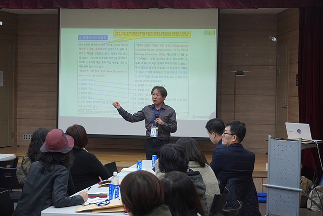 장원기 교수 특강