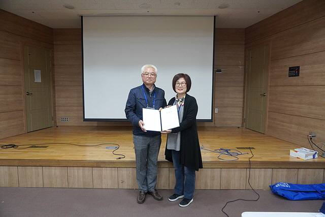 학생회 임명장 수여