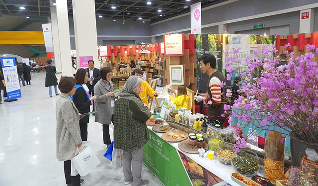 힐링페어 부스모습