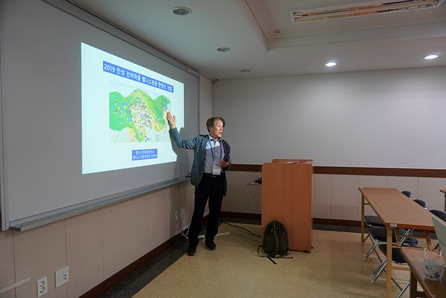 웰니스콘텐츠개발