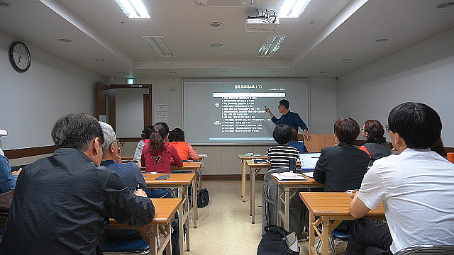 스마트콘텐츠연구회