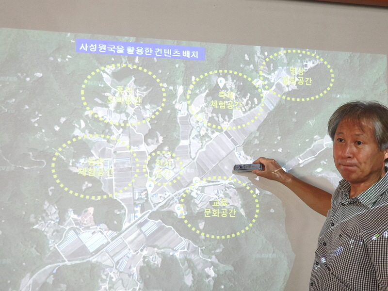 특강중인 장원기 교수