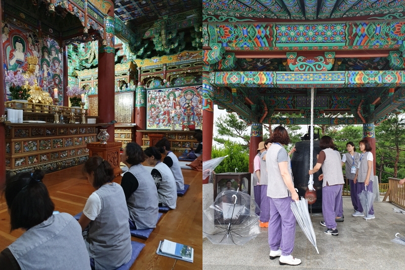 낙산사 방문 모습