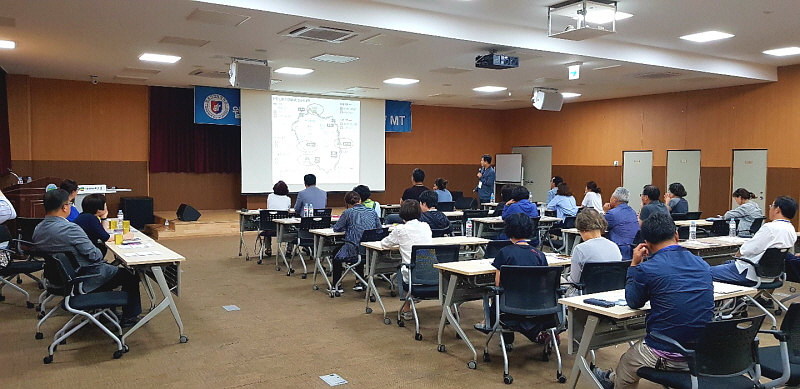 전종현 교수 특강