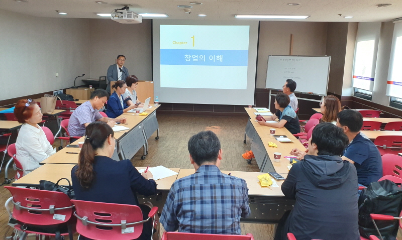 웰니스문화관광학과 관광창업연구회 모임 사진