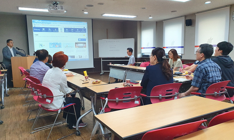 관광창업연구회 모임사진