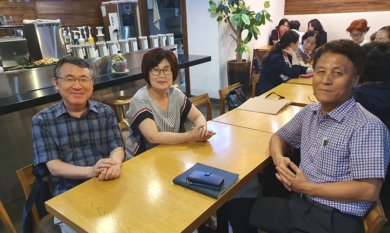 관광창업연구회 모임사진