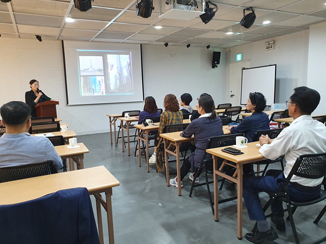 염명하 교수-발표모습