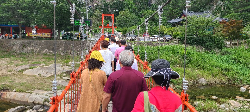 사인암 이동모습