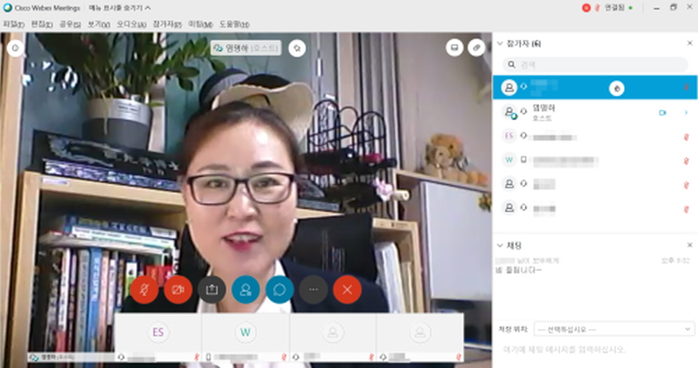 자격증 스터디 온라인 특강 캡쳐본 (7월 8일)