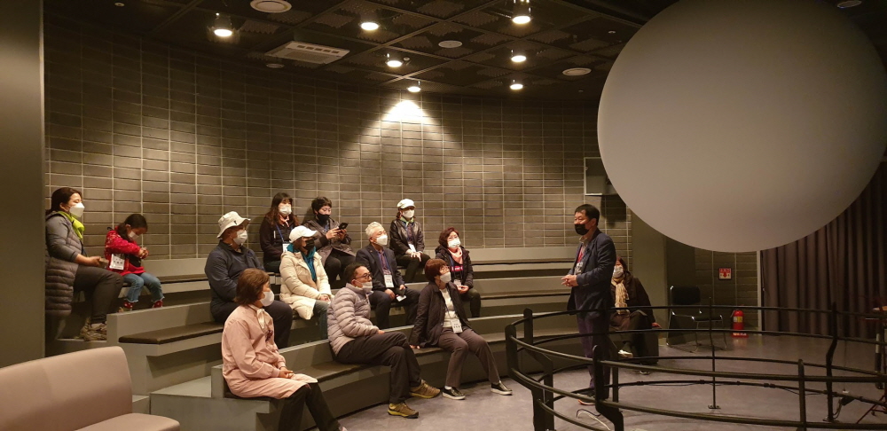 전체 체험 설명