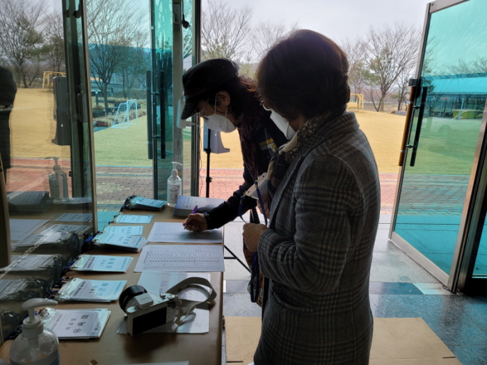 체온 측정 모습