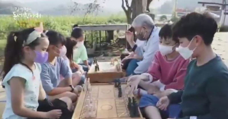 10월 23일 kbs1 김영철의 동네한바퀴 프로그램 화면 캡쳐사진 5