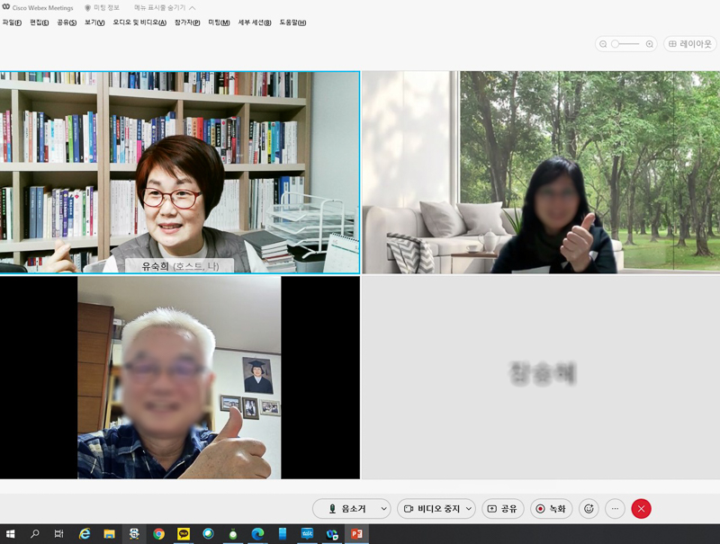 졸업생 추수지도 캡쳐사진