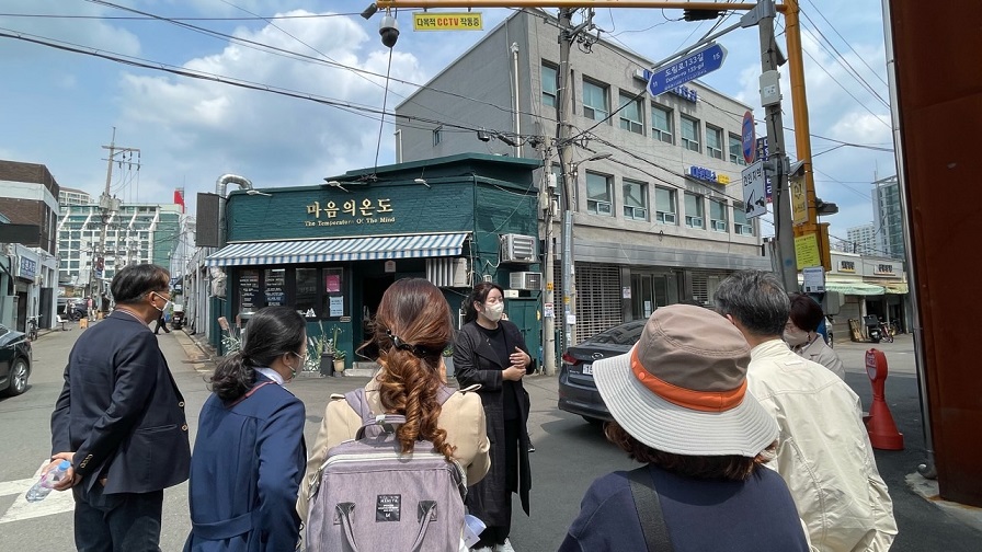 문화적 도시재생과 지역관광 수업 현장답사 사진3