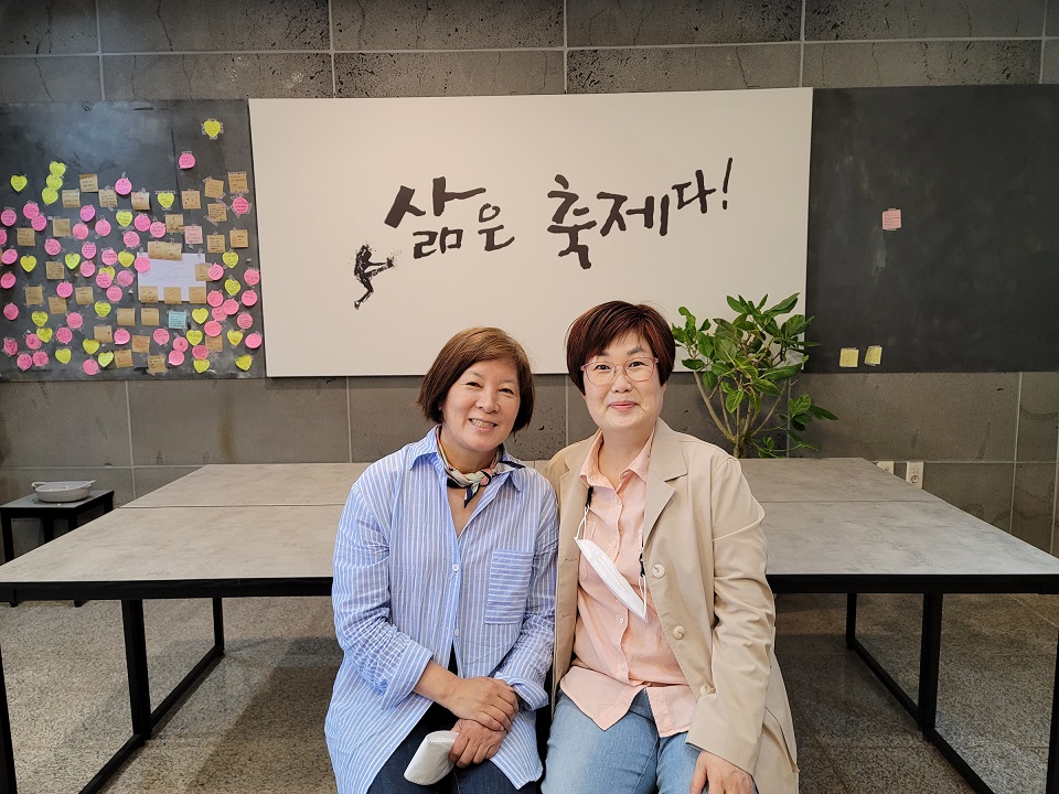 2022학년도 1학기 2차 추수지도 진행모습