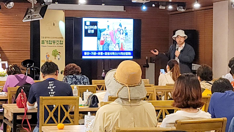 제주 웰니스 테마여행 사진4