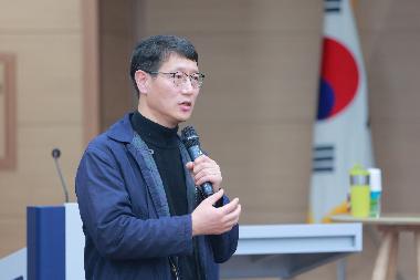 원광디지털대학교, 제1차 학습역량 강화를 위한 겨울방학 프로그램 성료