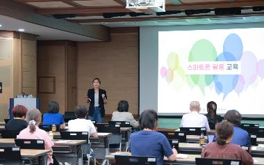 원광디지털대학교, 학습역량 강화를 위한 여름방학 프로그램 제2차 ‘디지털역량 강화 교육’ 성료