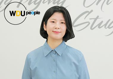 공익활동으로 사회적 책임을 다하는 법무사 되고파 - 노은서(경찰학과 14학번)