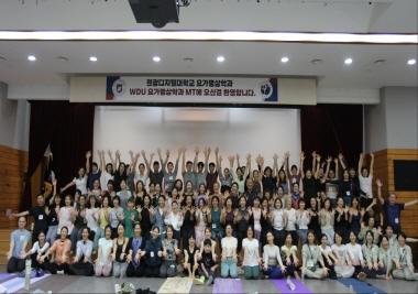 2024학년도 2학기 MT 및 심화워크숍