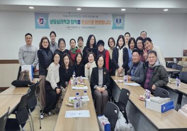 2025학년도 1학기 신·편입생 오리엔테이션