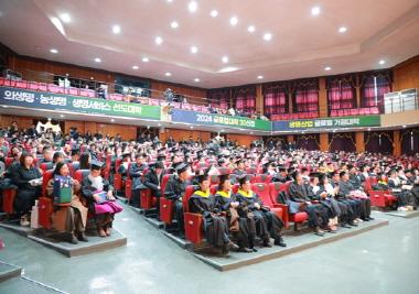 원광디지털대, 2024학년도 학위수여식 개최