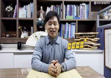 2025학년도 1학기 오리엔테이션 성료