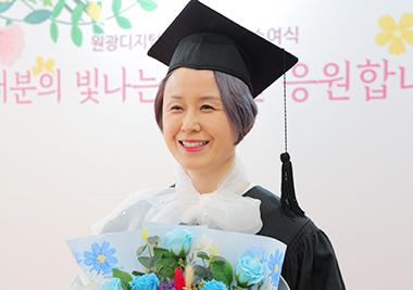 [2025 우수작] 지친 몸과 마음을 치유하고, 원디대에서 이루어진 소중한 나의 꿈! - 경민규(한방미용예술학과·요가명상학과)