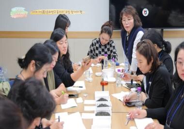 차문화경영학과 동아리 모임에 참가한 학우들을 만나다!