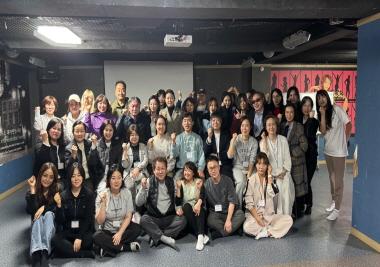 2025학년도 1학기 MT 및 특강