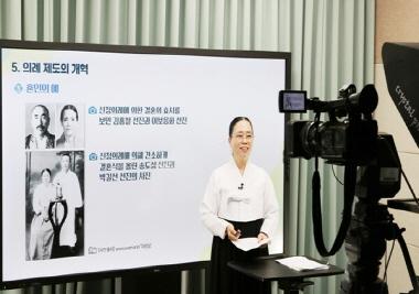 원불교학과, “교법 전하는 인재를 양성합니다”