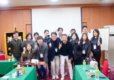부동산 예비 전문가 모여라… 춘계학술대회 및 MT