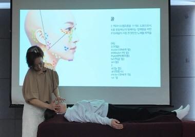 2025학년도 1학기 목요특강①: 림프 이해부터 페이스 리프팅 실습까지