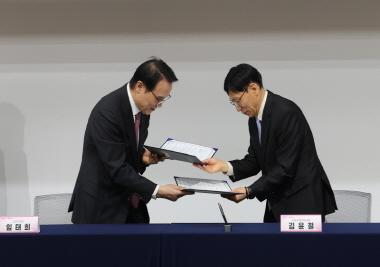 교직원 학비 반값 추진 맞손… 경기도교육청과 산업체 위탁교육 협약 체결