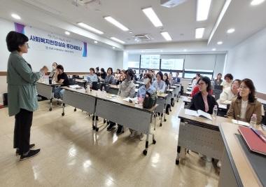 2025학년도 1학기 실습 중간 세미나 개최