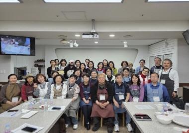 서울·경기·강원지역 실습 특강