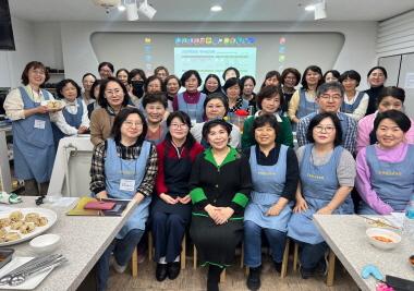 원광발효연구회 4월 특강